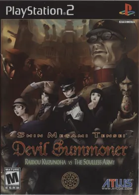 Shin Megami Tensei - Devil Summoner - Raidou Kuzunoha vs. The Soulless Army box cover front